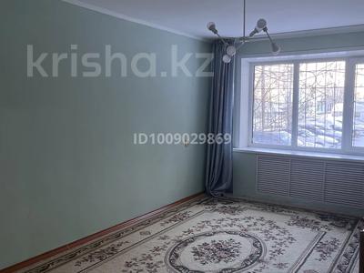 2-бөлмелі пәтер · 53 м² · 1/5 қабат, мкр Кунаева 19, бағасы: 20 млн ₸ в Уральске