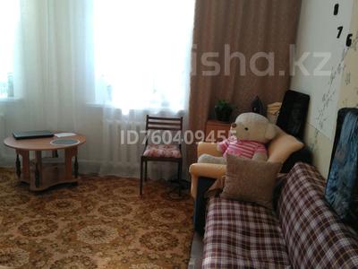 Часть дома · 3 комнаты · 64.8 м² · 8 сот., мкр Теректы, Мкр Теракты 7/2 — улица орталык за 50 млн ₸ в Алматы, Алатауский р-н