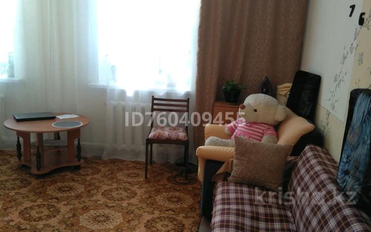 Часть дома · 3 комнаты · 64.8 м² · 8 сот., мкр Теректы, Мкр Теракты 7/2 — улица орталык за 50 млн ₸ в Алматы, Алатауский р-н — фото 2