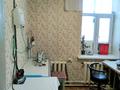 Часть дома · 3 комнаты · 64.8 м² · 8 сот., мкр Теректы, Мкр Теракты 7/2 — улица орталык за 50 млн ₸ в Алматы, Алатауский р-н — фото 7