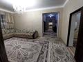 Часть дома · 6 комнат · 138.6 м² · 8 сот., мкр Тассай, Пахтакор 2 194 квар — Керим Тленшин за 42 млн ₸ в Шымкенте, Каратауский р-н — фото 8