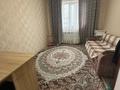Часть дома · 6 комнат · 138.6 м² · 8 сот., мкр Тассай, Пахтакор 2 194 квар — Керим Тленшин за 42 млн ₸ в Шымкенте, Каратауский р-н — фото 13