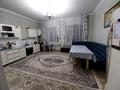 Часть дома · 6 комнат · 138.6 м² · 8 сот., мкр Тассай, Пахтакор 2 194 квар — Керим Тленшин за 42 млн ₸ в Шымкенте, Каратауский р-н — фото 20