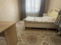 Часть дома · 6 комнат · 138.6 м² · 8 сот., мкр Тассай, Пахтакор 2 194 квар — Керим Тленшин за 42 млн ₸ в Шымкенте, Каратауский р-н — фото 40