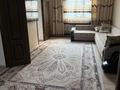 Часть дома · 6 комнат · 138.6 м² · 8 сот., мкр Тассай, Пахтакор 2 194 квар — Керим Тленшин за 42 млн ₸ в Шымкенте, Каратауский р-н — фото 47