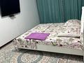 1-комнатная квартира · 47 м², Нур Актобе 38 за 10 000 ₸