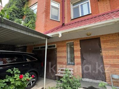 Отдельный дом · 4 комнаты · 211.1 м² · 2.6 сот., мкр Атырау, Мынбулак 11 за 33.5 млн ₸