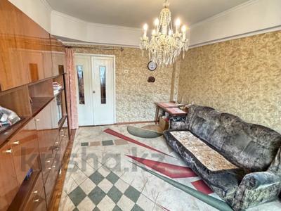 4-комнатная квартира · 78 м² · 3/6 этаж, Назарбаева за 82 млн ₸ в Алматы, Медеуский р-н