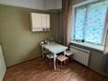 4-бөлмелі пәтер · 78 м² · 3/6 қабат, Назарбаева, бағасы: 82 млн ₸ в Алматы, Медеуский р-н — фото 18