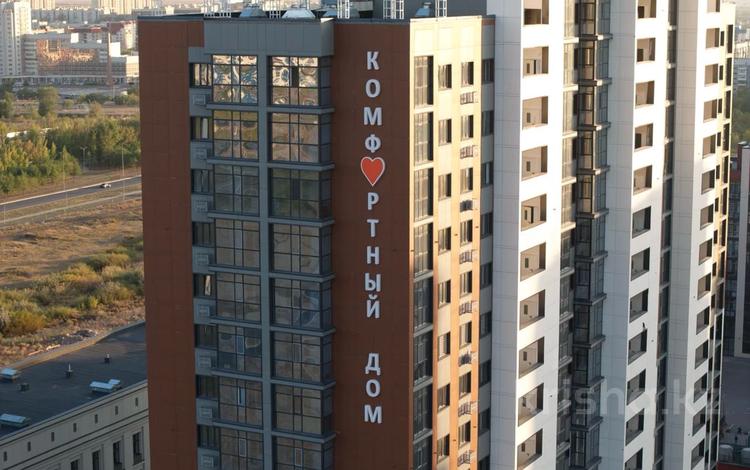 1-бөлмелі пәтер · 44.9 м², 139-й учетный квартал, 2, бағасы: ~ 19.1 млн ₸ в Караганде — фото 15