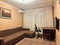 1-комнатная квартира · 33 м² · 1/5 этаж, мкр Коктем-2, Тимирязева 55б — Ботанический сад, Атакент Молл, КазГУ, Центр аптека, Магнум, сады, школы у дома за 230 000 ₸ в Алматы, Бостандыкский р-н