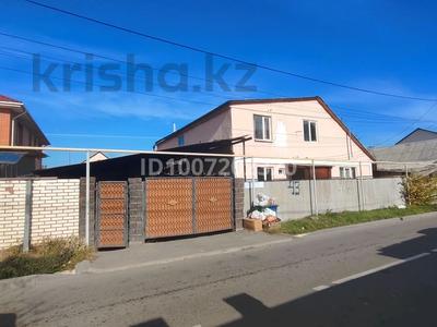 Отдельный дом · 8 комнат · 170 м² · 10 сот., мкр Думан-2, Мкр Думан-1 — Бурабай за 120 млн 〒 в Алматы, Медеуский р-н