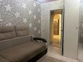 3-комнатная квартира · 70 м² · 5/6 этаж, Карбышева 43 за 28 млн ₸ в Костанае — фото 20