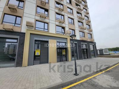Свободное назначение · 45 м² за 47 млн ₸ в Алматы, Алатауский р-н