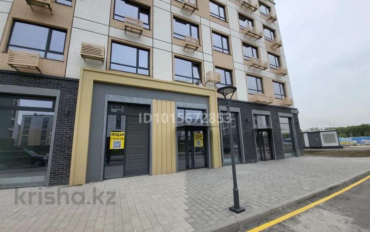 Свободное назначение · 45 м² за 47 млн ₸ в Алматы, Алатауский р-н — фото 4