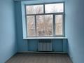 Еркін · 1042 м², бағасы: 285.5 млн ₸ в Затобольске (Тобыле) — фото 11