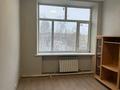 Еркін · 1042 м², бағасы: 285.5 млн ₸ в Затобольске (Тобыле) — фото 15