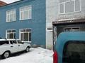 Еркін · 1042 м², бағасы: 285.5 млн ₸ в Затобольске (Тобыле) — фото 46