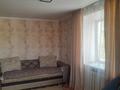 1-комнатная квартира · 33.4 м² · 2/3 этаж, Цементная 12 за 10.9 млн ₸ в Семее — фото 2