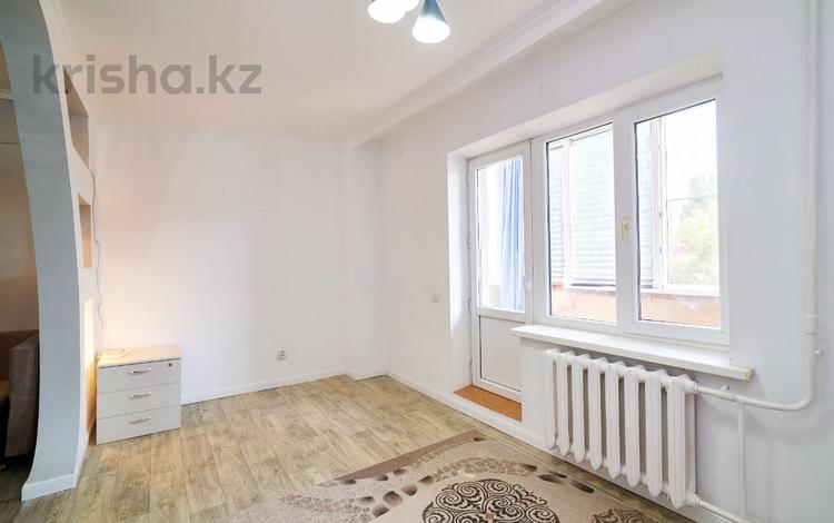 1-комнатная квартира · 30.7 м² · 2/9 этаж, Майлина 31 за 14.7 млн ₸ в Астане, Алматы р-н — фото 5