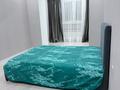 2-комнатная квартира · 51 м² · 7/9 этаж, мкр. Алтын орда, Молдагулова — joo school , 1001 ночь за 26 млн ₸ в Актобе — фото 11