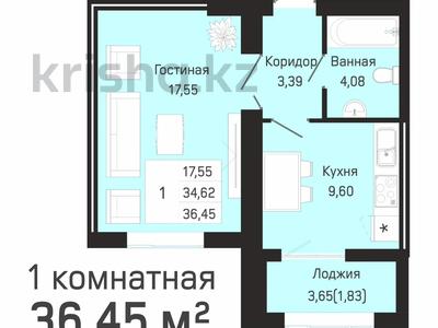 1-комнатная квартира · 36 м² · 1/9 этаж, E-430 3/1 за 13.5 млн ₸ в Астане