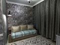 2-комнатная квартира · 40 м² · 2 этаж, Калдаякова — Нажимеденова, Нурмаганбетова, Азербаева за 18 000 ₸ в Астане, Алматы р-н