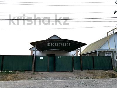 Отдельный дом · 4 комнаты · 131.5 м² · 10 сот., Карасу 173 за 38 млн ₸ в Кольащах