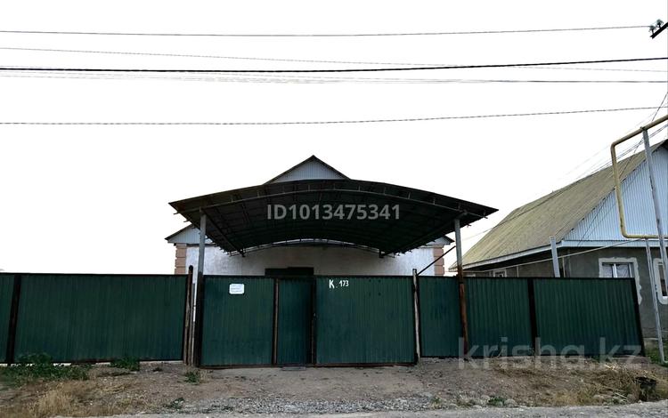 Жеке үй · 4 бөлме · 131.5 м² · 10 жүзд., Карасу 173, бағасы: 38 млн ₸ в Кольащах — фото 2