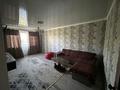 2-комнатная квартира · 50 м² · 5/5 этаж, Айбергенова 7 — Площадь Аль-Фараби за 150 000 ₸ в Шымкенте, Аль-Фарабийский р-н — фото 6