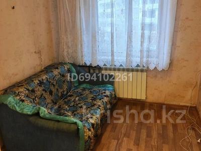1-комнатная квартира, 18 м², 4/5 этаж помесячно, Володарского 7 за 45 000 〒 в Павлодаре
