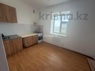 3-комнатная квартира · 72.5 м² · 5/5 этаж, Мкрн. Нур Орда 116 — Арай молл, набережка за 120 000 ₸ в 