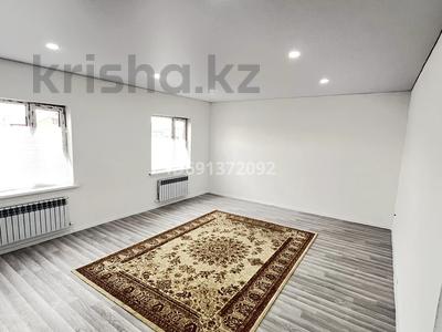 Отдельный дом • 4 комнаты • 178 м² • 10.5 сот., жилой массив Кызылжар 422 за 20.5 млн 〒 в Актобе, жилой массив Кызылжар