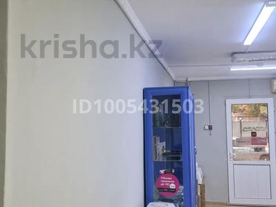 Свободное назначение, офисы, магазины и бутики, образование, кабинеты и рабочие места · 40 м² за 110 000 〒 в 