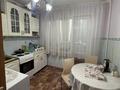 2-комнатная квартира · 48 м² · 3/5 этаж, Момышулы 88 за 13 млн ₸ в Экибастузе — фото 5