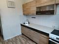 1-комнатная квартира · 39 м², мкр Аксай-2 за 28.5 млн ₸ в Алматы, Ауэзовский р-н — фото 5