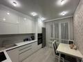 2-комнатная квартира · 61 м² · 13/13 этаж, Макатаева — Шарипова за 55 млн ₸ в Алматы, Алмалинский р-н — фото 5