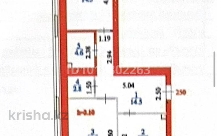 2-комнатная квартира · 66 м² · 3/9 этаж, Улы Дала 36 за 45 млн ₸ в Астане, Нура р-н — фото 2