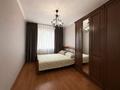 3-комнатная квартира · 72 м² · 4/9 этаж, мкр Юго-Восток, Мкр Степной 1 5/49 за 26 млн ₸ в Караганде, Казыбек би р-н — фото 5