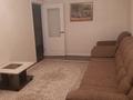 3-комнатная квартира · 72 м² · 2/5 этаж, улица Утепова 21 за 35 млн ₸ в Усть-Каменогорске — фото 5