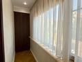 4-комнатная квартира · 205 м² · 4/5 этаж, мкр Самал-2, Фурманова 67 — Аль фараби за ~ 1.6 млн ₸ в Алматы, Медеуский р-н — фото 10