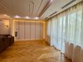 4-комнатная квартира · 205 м² · 4/5 этаж, мкр Самал-2, Фурманова 67 — Аль фараби за ~ 1.6 млн ₸ в Алматы, Медеуский р-н — фото 16