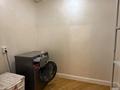 4-комнатная квартира · 205 м² · 4/5 этаж, мкр Самал-2, Фурманова 67 — Аль фараби за ~ 1.6 млн ₸ в Алматы, Медеуский р-н — фото 5