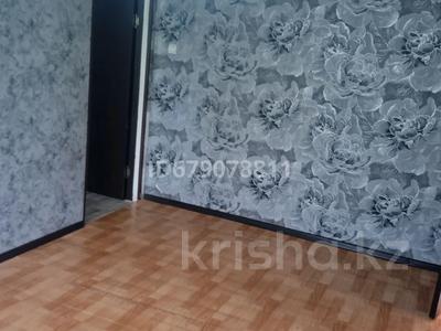 2-комнатная квартира · 49.5 м² · 1/2 этаж, Алматинская 2 за 12 млн ₸ в Есик