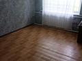 2-бөлмелі пәтер · 49.5 м² · 1/2 қабат, Алматинская 2, бағасы: 12 млн ₸ в Есик — фото 2