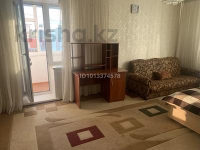 3 комнаты · 65 м² · 4/5 этаж, 1-й микрорайон, Абая — Абая-Гоголя за 65 000 ₸ в Костанае