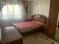 3 комнаты · 65 м² · 4/5 этаж, 1-й микрорайон, Абая — Абая-Гоголя за 65 000 ₸ в Костанае — фото 9