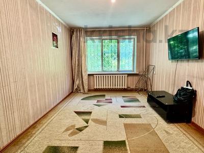 1-бөлмелі пәтер · 30.5 м² · 1/5 қабат, Тастақ-1 ш/а., бағасы: 24 млн ₸ в Алматы, Ауэзовский р-н