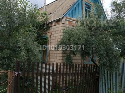 Участок · 3.3 сотки, Зелёная 73 за 2.5 млн ₸ в Белом