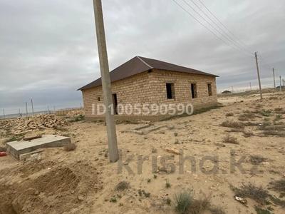 Участок · 250 соток, Рахат4 за 5 млн 〒 в Жанаозен